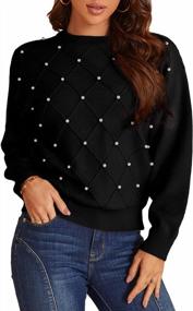 img 4 attached to Miessial Ribbed Knit Pullover Sweater With Pearl Accents - Women'S Crewneck Long Sleeve Fashion Jumper Top