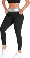 women's high waist sauna shorts 2"/3"/9" compression leggings for tummy control and workout body shaping by feelingirl. логотип