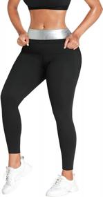 img 4 attached to Women'S High Waist Sauna Shorts 2"/3"/9" Compression Leggings For Tummy Control And Workout Body Shaping By FeelinGirl.