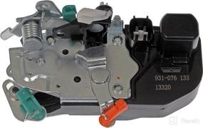 img 3 attached to 🔐 Dorman 931-076 Front Driver Side Door Lock Actuator Motor: Compatible with Chrysler/Dodge Models