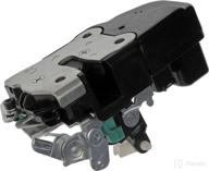 🔐 dorman 931-076 front driver side door lock actuator motor: compatible with chrysler/dodge models логотип