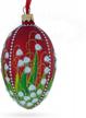 1898 lilies of the valley royal egg glass ornament by bestpysanky - enhance your decor logo