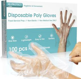 img 4 attached to 🧤 100 Pack Disposable Plastic Gloves - Food Prep, Cleaning & Handling - Transparent Bulk Gloves for Shared Spaces - One Size Fits Most