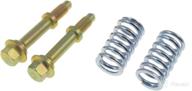 dorman 3123 03123 exhaust bolt logo