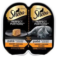 sheba perfect portions wet cat food - signature savory chicken entrée in natural juices twin pack, 2.6 oz logo