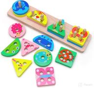 montessori stacking preschool educational recognition baby & toddler toys logo