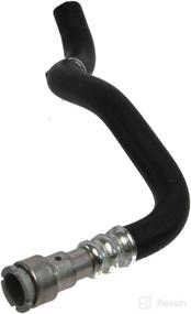 img 2 attached to Rein PSH0242 Power Steering Hose