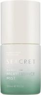 seacret bio skin glow milky essence mist face toner, 1fl.oz (30ml) for healthy skin logo