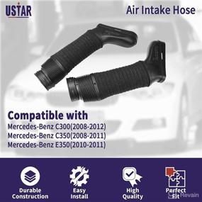 img 2 attached to 🛠️ USTAR Air Intake Hose Inlet Duct Tube Kit for Mercedes Benz W204 W212 C300 C350 E350, Replacing 2720903582, 2720901282, A2720903582, 2720903682, 2720901382, A2720903682 (Left Right Pack) - Improved SEO