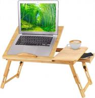 🛏️ urbenfit бамбуковый столик lap desk для кровати: регулируемый угол, складной с ящиком - идеальный лоток для еды, работы. логотип