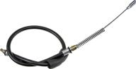 🚗 dorman c660009 parking brake cable for ford/lincoln models: high compatibility & performance логотип