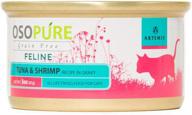 🐱 artemis wet canned gravy cat food - osopure grain free l.i. formula tuna shrimp protein nutrition all life stages 3 oz (pack of 24 cans) logo