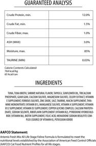 img 1 attached to 🐱 Artemis Wet Canned Gravy Cat Food - OSOPURE Grain Free L.I. Formula Tuna Shrimp Protein Nutrition All Life Stages 3 oz (Pack of 24 Cans)