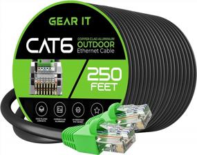 img 4 attached to GearIT Weatherproof Cat6 Ethernet Cable: 250Ft, POE, Direct Burial, CCA Copper Clad, UV Jacket - Ideal For Outdoor Networks
