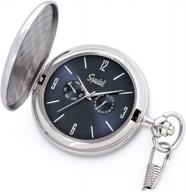 engravable classic speidel pocket watch with 14" chain, seconds hand, day/date sub-dials and custom engraving options logo