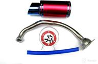 new! high performance exhaust system muffler for gy6 50cc-400cc 4 stroke scooters atv go kart (red&amp logo