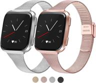 2 pack metal silm bands for fitbit versa 2 &amp logo