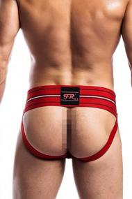 img 2 attached to Men'S Athletic Jockstraps: Sexy Sports Underwear For Maximum Performance