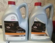 img 1 attached to Synthetic engine oil TOYOTA SAE 5W-40, 5 l, 4.6 kg, 4 pcs review by Wiktor elazny ᠌