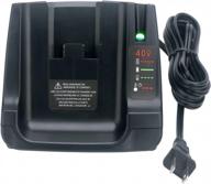 black and decker lcs40 40v max battery charger for lbxr36, lbx36, lbxr2036, lbx1540, lbx2040 &lbx2540 lithium batteries logo