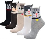женские носки с длинными пальцами: удобные хлопковые низкие носки с пятью пальцами для женщин - artfasion логотип