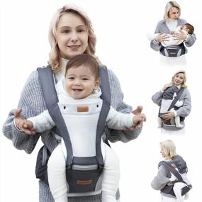 img 4 attached to Besrey Baby Carrier Front Facing Holder, Hip Seat For Walk, Men Carrier Face In Out Ward,Newborn Toddler Chest Carrier Women Plus Size, Happy Mom Dad Wrap Kangaroo Infant Body Carrier 360