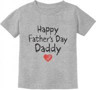 👨 fathers day kids shirts - tstars happy father's day daddy dad gifts from daughter son логотип