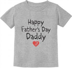 img 4 attached to 👨 Fathers Day Kids Shirts - Tstars Happy Father's Day Daddy Dad Gifts from Daughter Son