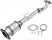 epa compliant direct-fit stainless steel catalytic converter for 2002-2006 altima 2.5l sedan by autosaver88 logo