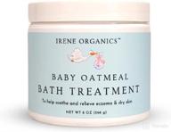 🛁 baby oatmeal bath treatment powder for hydration, soothing, and eczema relief - irene organics (1 pack) логотип