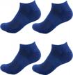 breathe-easy comfort for active men: 4-pack of colorful rayon sports socks logo