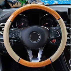 img 4 attached to 🌟 Sino Banyan Two-Tone 14.5" - 15.5" Woodgrain Pattern Dark Wood Steering Wheel Cover (Beige): Stylish and Protective Steering Wheel Cover