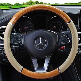 img 2 attached to 🌟 Sino Banyan Two-Tone 14.5" - 15.5" Woodgrain Pattern Dark Wood Steering Wheel Cover (Beige): Stylish and Protective Steering Wheel Cover