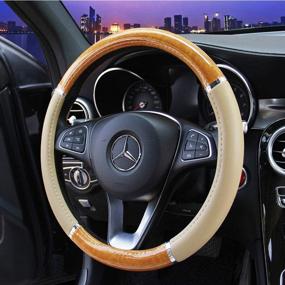 img 3 attached to 🌟 Sino Banyan Two-Tone 14.5" - 15.5" Woodgrain Pattern Dark Wood Steering Wheel Cover (Beige): Stylish and Protective Steering Wheel Cover