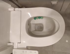 img 9 attached to Cover-seat for toilet bowl Xiaomi Smartmi Smart Toilet Cover plastic with microlift white
