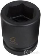 sunex 524m 1 inch impact socket logo