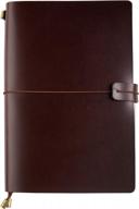 ancicraft a5 leather travelers notebook with 3 inserts of blank, lined, and grid papers + 1pvc pouch - ideal refillable travel journal diary for men and women in dark coffee color logo