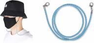 fashionable leather mask lanyard with ear pressure relief and safety features - light blue for adults logo