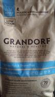 img 1 attached to GRANDORF SINGLE GRAIN CAT ADULT SKIN & COAT CARE WHITE FISH & TURKEY review by Mateusz Marek ᠌