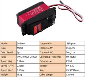 img 1 attached to 2 шт. RCmall DS5160 SSG HV 60 кг большой крутящий момент программируемый цифровой RC сервопривод с регулируемой металлической сервоприводом T18 для масштаба 1/5 RC гусеничный грузовик робот