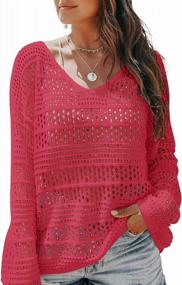 img 4 attached to Stay Chic This Summer With Asvivid Women'S Crochet Hollow Out Blouse Beach Cover Up In Long Sleeves (S-XXL)