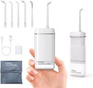 💦 rechargeable waterproof cordless portable oral care irrigator with dental floss & picks logo