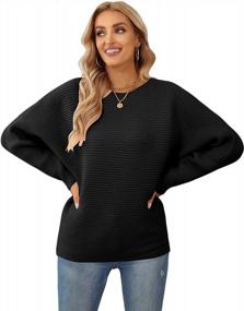 img 4 attached to Women'S Oversized Lantern Sleeve Sweater: QUALFORT Crew Neck For Comfort & Style!