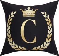 bleum cade alphabet pillowcase decoration home decor better for decorative pillows logo