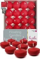hyoola premium red floating candles 1,75 дюйма - 3 часа - 20 шт. в упаковке - сделано в европе логотип