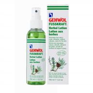 revitalize your feet with gehwol herbal lotion - 5.3 oz logo