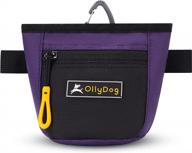 сумка для лакомств ollydog goodie, сумка для лакомств для собак, зажим для поясного ремня для обучения без помощи рук, магнитная застежка, средства дрессировки и поведения собак, три способа ношения, (iris) логотип