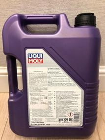 img 9 attached to HC-synthetic engine oil LIQUI MOLY Synthoil High Tech 5W-40, 4 l, 3.877 kg