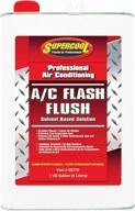 supercool ac flush на основе растворителя, 1 галлон — эффективное средство для очистки системы кондиционирования воздуха логотип