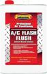 solvent-based supercool ac flush, 1 gallon - effective air conditioning system cleanser logo